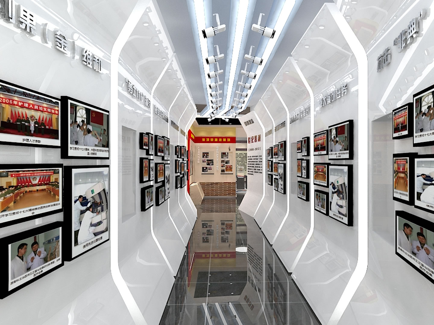 解放军二一一医院历史展厅