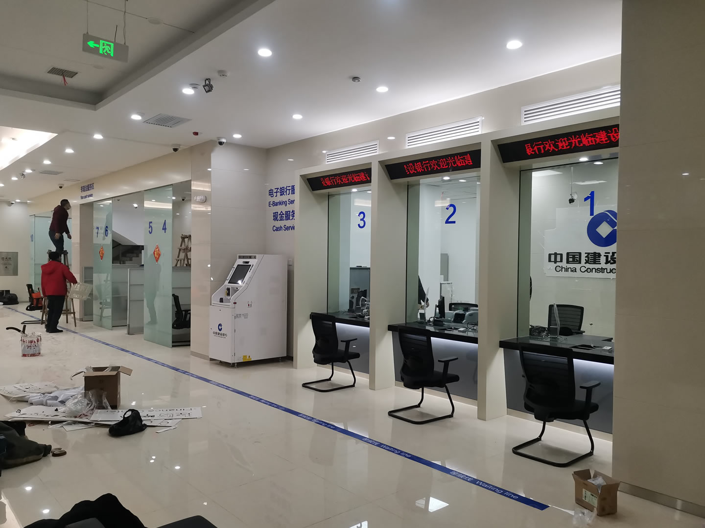 建行宽城支行标识标牌